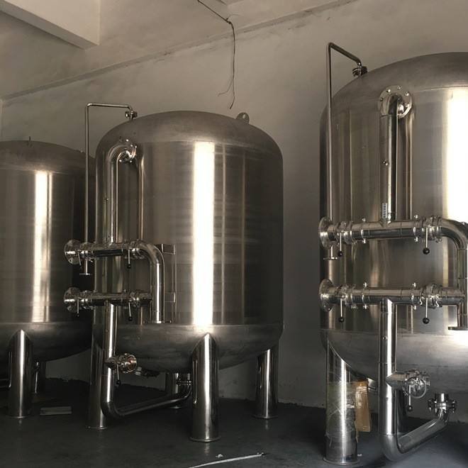 广西全自动多介质过滤器